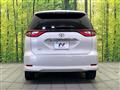 2017 Toyota Estima