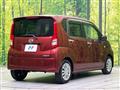 2017 Daihatsu Move
