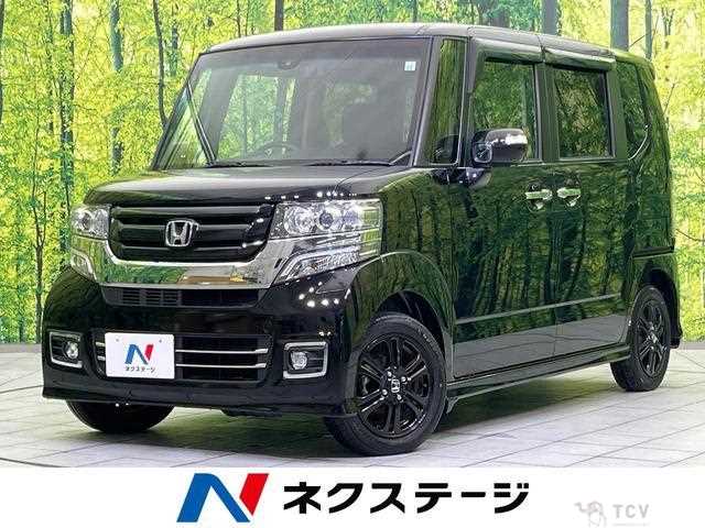 2017 Honda N BOX