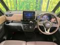 2023 Nissan ROOX