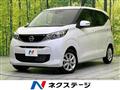 2026 Nissan Nissan Others