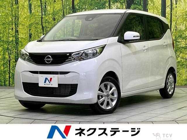 2026 Nissan Nissan Others