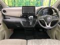2026 Nissan Nissan Others