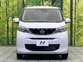 2026 Nissan Nissan Others