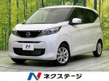 2026 Nissan Nissan Others