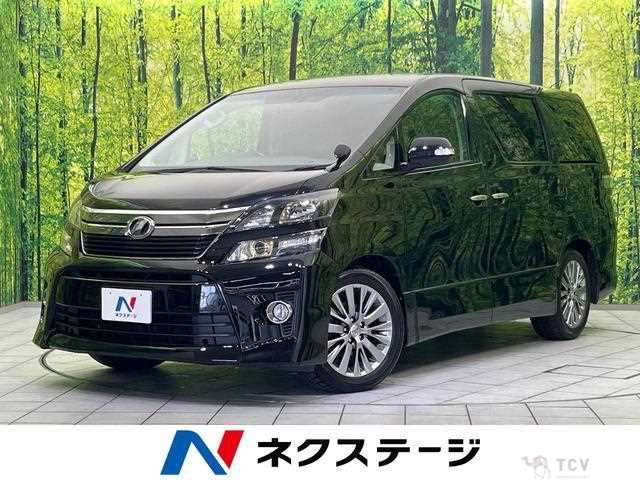 2014 Toyota Vellfire