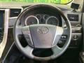 2014 Toyota Vellfire