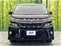2014 Toyota Vellfire