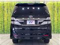 2014 Toyota Vellfire