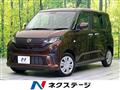 2025 Daihatsu Move
