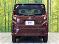 2025 Daihatsu Move