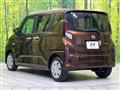 2025 Daihatsu Move