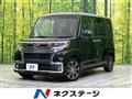 2017 Daihatsu Tanto
