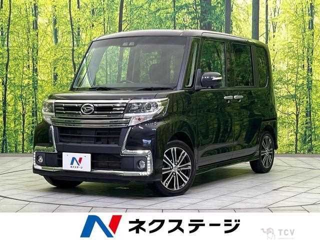 2017 Daihatsu Tanto
