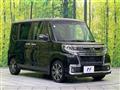 2017 Daihatsu Tanto