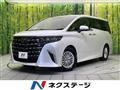 2025 Toyota Alphard Hybrid