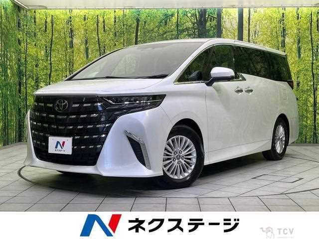 2025 Toyota Alphard Hybrid