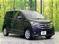 2017 Nissan Nissan Others