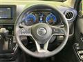 2021 Nissan Nissan Others