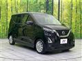 2021 Nissan Nissan Others