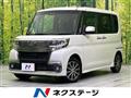 2017 Daihatsu Tanto