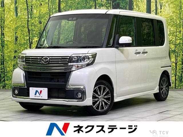 2017 Daihatsu Tanto
