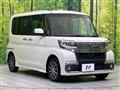 2017 Daihatsu Tanto