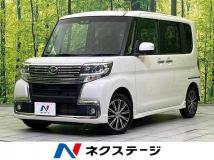 2017 Daihatsu Tanto
