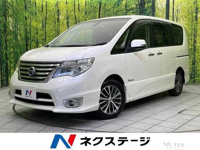 2016 Nissan Serena