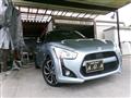 2019 Daihatsu Copen