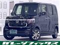 2026 Honda N BOX