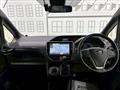 2018 Toyota Noah