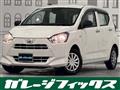 2020 Daihatsu Mira