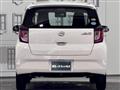2020 Daihatsu Mira