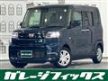 2021 Daihatsu Tanto
