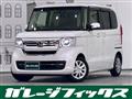 2023 Honda N BOX