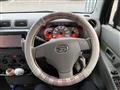 2014 Daihatsu Move Conte