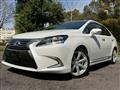 2013 Lexus HS HYBRID