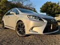 2013 Lexus HS HYBRID