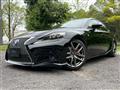 2014 Lexus IS
