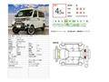 2024 Subaru Sambar
