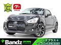 2015 Daihatsu Copen