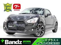 2015 Daihatsu Copen