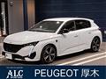 2026 Peugeot 308