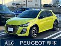 2025 Peugeot Peugoet Others