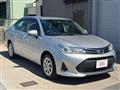 2020 Toyota Corolla Axio