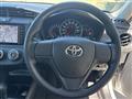 2020 Toyota Corolla Axio