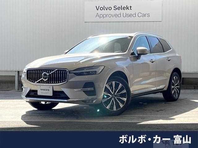 2023 Volvo XC60