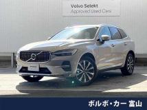 2023 Volvo XC60