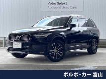 2021 Volvo XC90